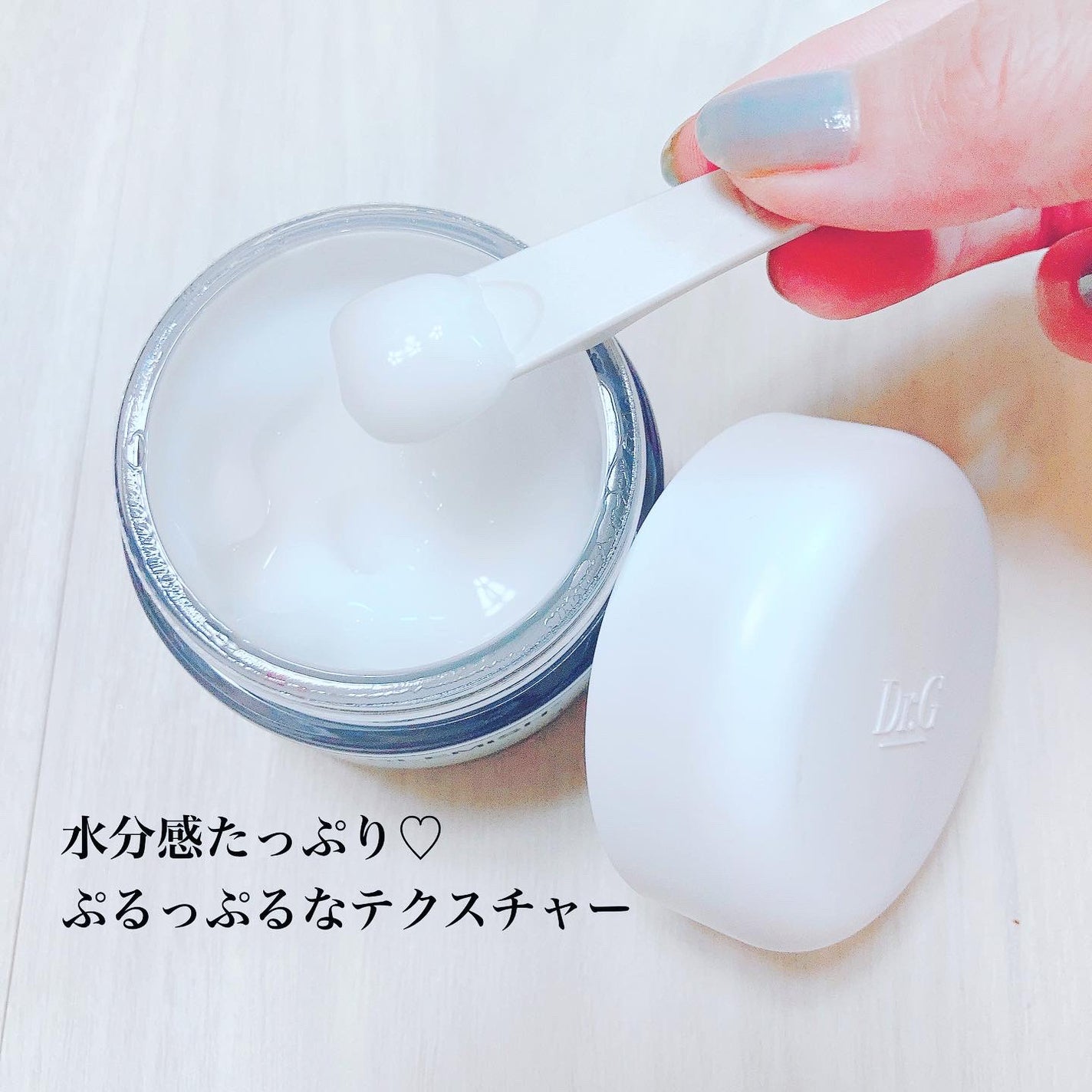 レッドブレミッシュ クリアスージングクリーム/Dr.G/フェイスクリームを使ったクチコミ(2枚目)
