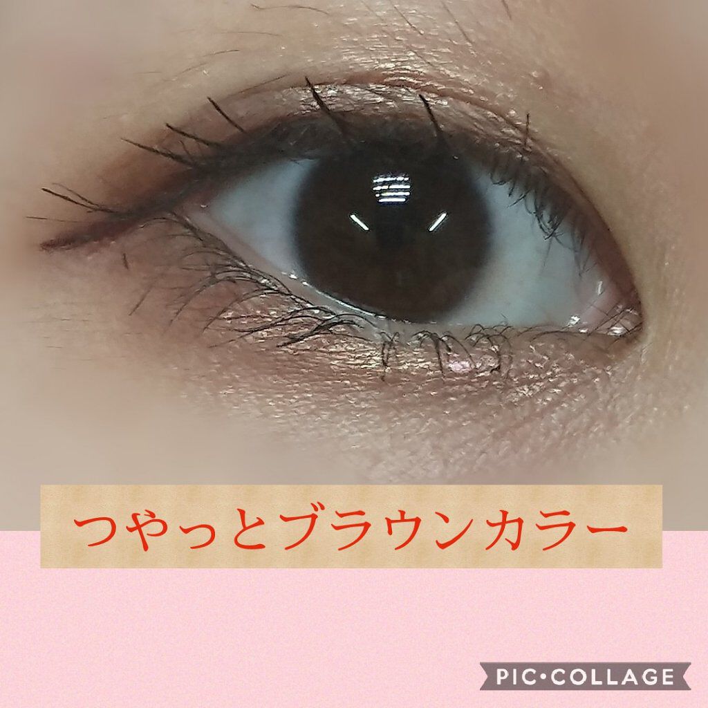 オール テイク ムード パレット(24AD)/PERIPERA/アイシャドウパレットを使ったクチコミ（1枚目）