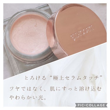 ディップイン グロウ クリームハイライター  02 moon light beige/DECORTÉ/ハイライトを使ったクチコミ（1枚目）