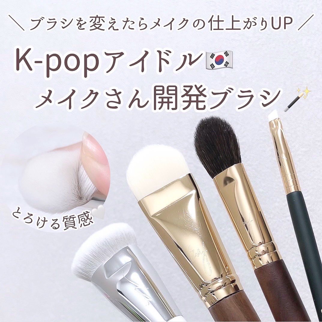 okhee 白玉ファンデーションブラシ/SOOA DOR/メイクブラシを使ったクチコミ（1枚目）