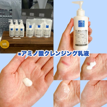 グロッシーコート/スキューズミー/オールインワンネイルを使ったクチコミ(4枚目)