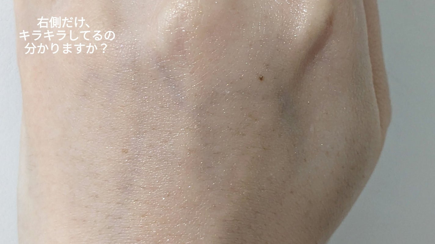 イーブン ベター ライト リフレクト プライマー/CLINIQUE/化粧下地を使ったクチコミ(8枚目)