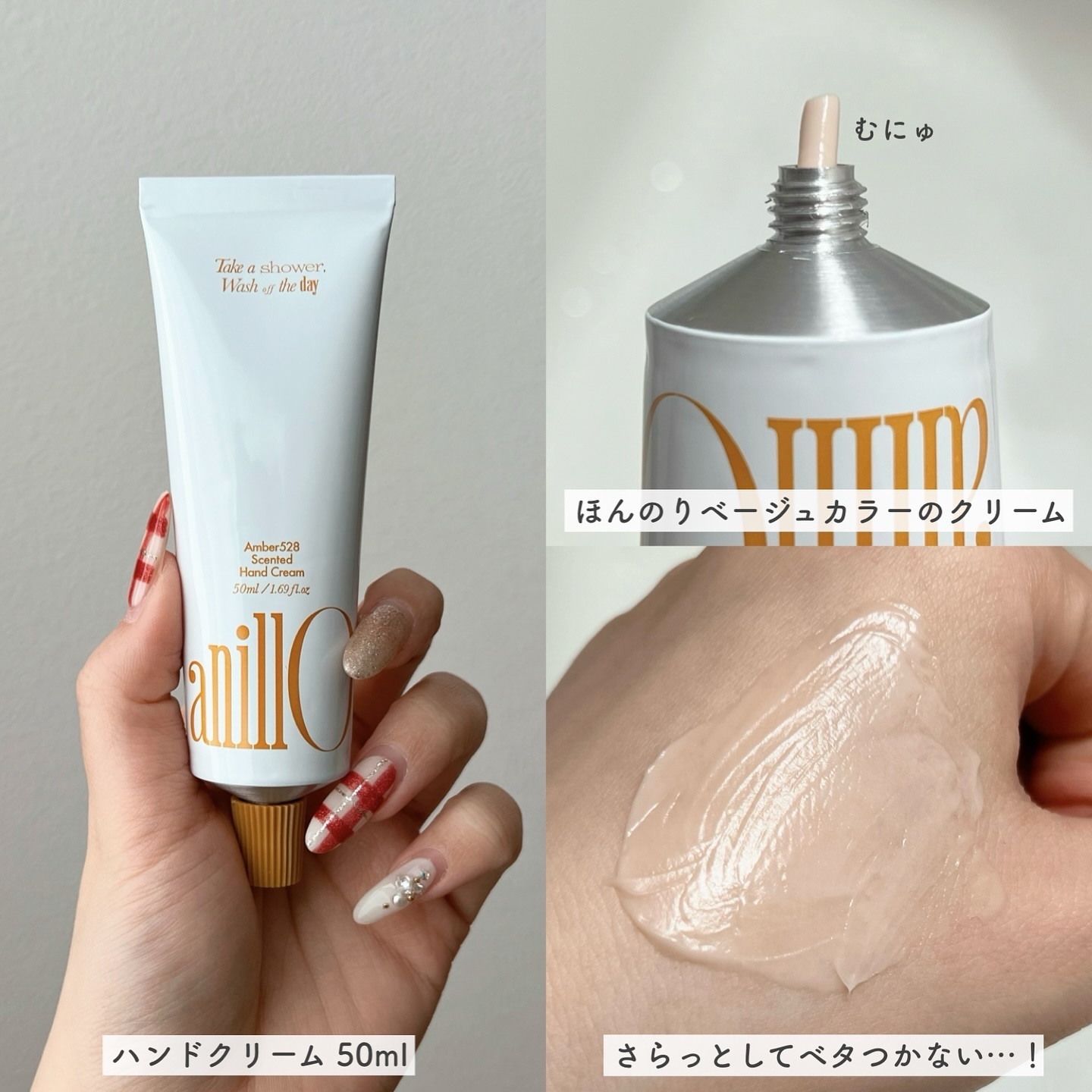 アンバー528 センティッドハンドクリーム/ANILLO/ハンドクリームを使ったクチコミ（3枚目）