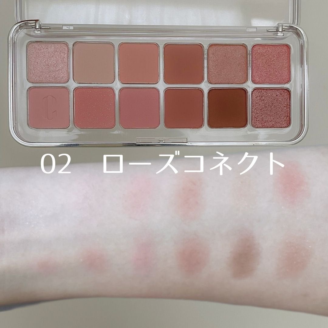 プロ アイ パレット エアー/CLIO/アイシャドウパレットを使ったクチコミ(4枚目)