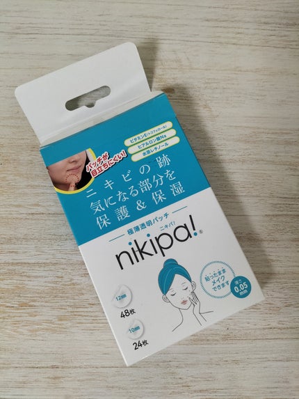 極薄透明パッチ nikipa!/金冠堂/にきびパッチを使ったクチコミ(1枚目)