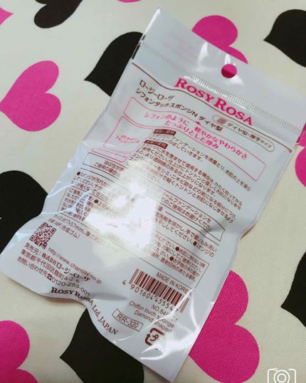 シフォンタッチスポンジ ダイヤ型/ロージーローザ/パフ・スポンジを使ったクチコミ(2枚目)