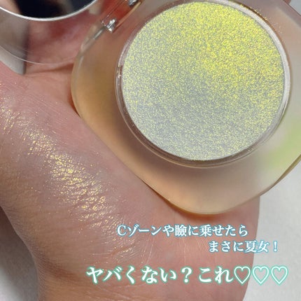 夏禅シリーズ ハイエンドジェルハイライト/Joocyee/パウダーハイライトを使ったクチコミ(3枚目)