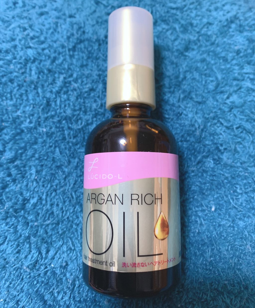 オイルトリートメント #EXヘアオイル/ルシードエル/ヘアオイルを使ったクチコミ（1枚目）