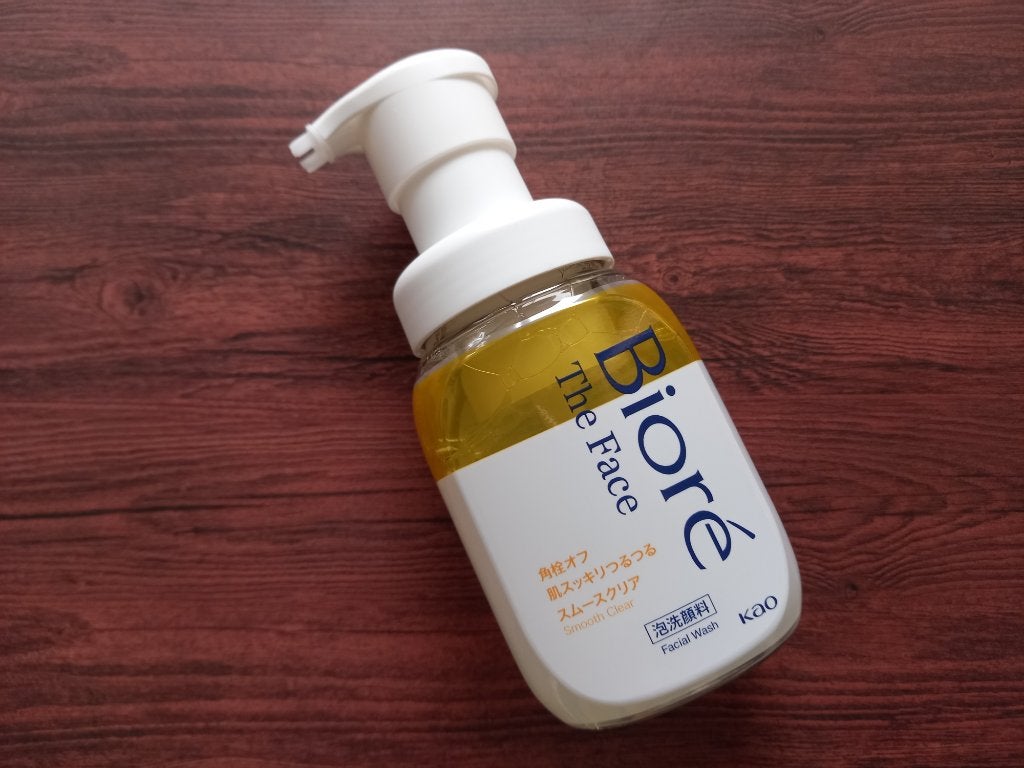 みきみきちゃま on LIPS 「花王株式会社様から提供いただきました商品のご紹介♪『ビオレザフ..」(2枚目)