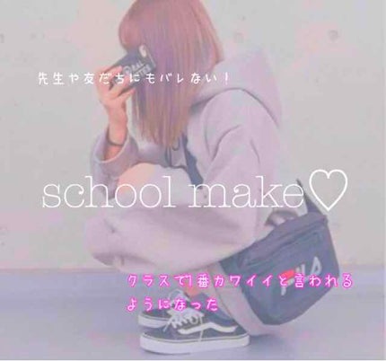 パーフェクトマルチアイズ/キャンメイク/アイシャドウパレットを使ったクチコミ(1枚目)