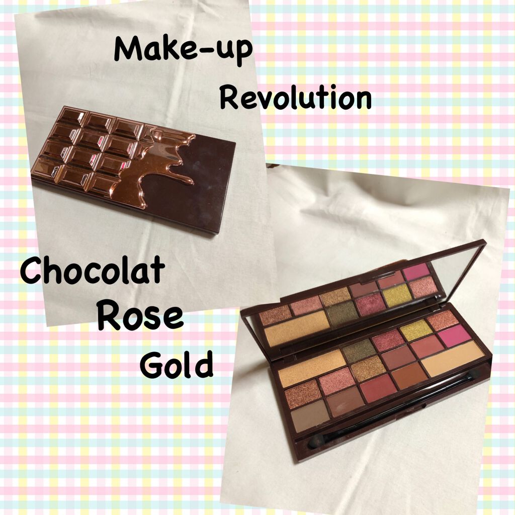 アイラブチョコレート/MAKEUP REVOLUTION/アイシャドウパレットを使ったクチコミ(1枚目)