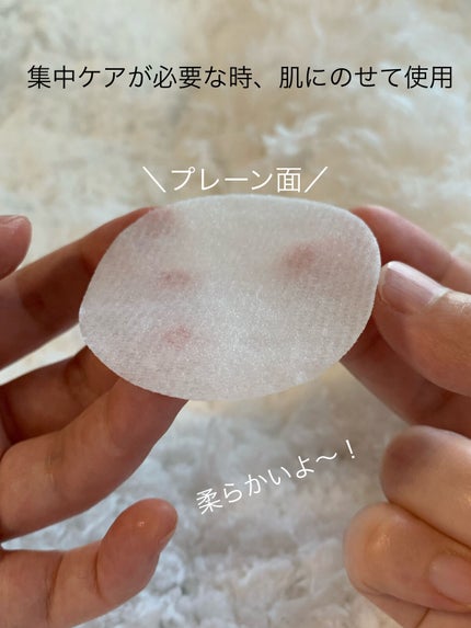 ドクダミカーミングタッチスポットパッド/Abib /トナーパッドを使ったクチコミ(6枚目)