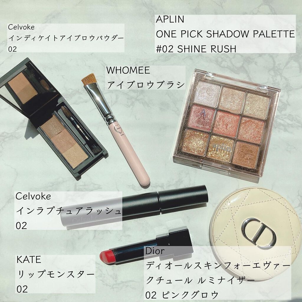 セルヴォーク インディケイトアイブロウパウダー/Celvoke/パウダーアイブロウを使ったクチコミ（2枚目）