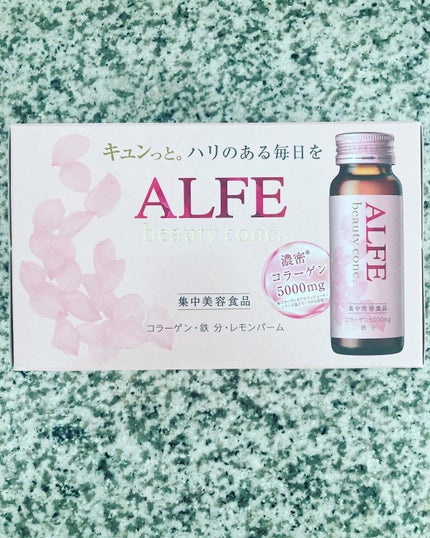 アルフェ ビューティコンク〈ドリンク〉W/アルフェ/美容ドリンクを使ったクチコミ(2枚目)