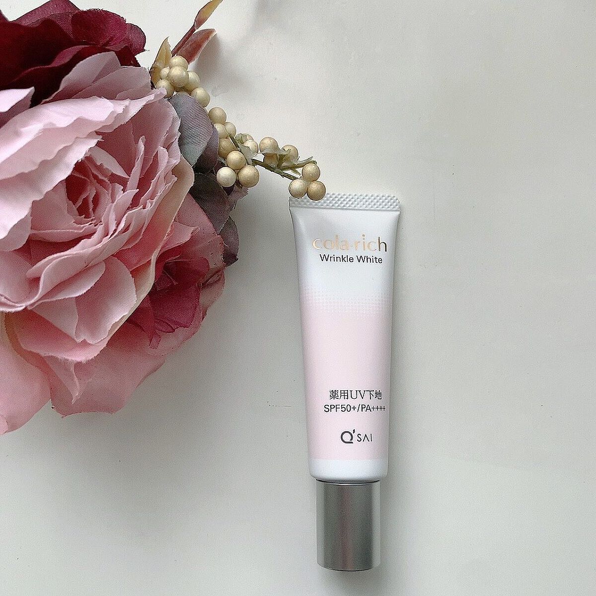 リンクルホワイトトーンアップUVベース/コラリッチ/化粧下地を使ったクチコミ（2枚目）