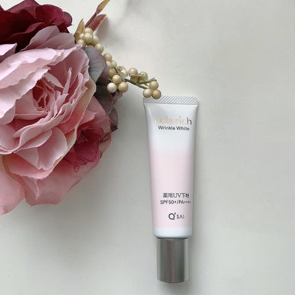 リンクルホワイトトーンアップUVベース/コラリッチ/化粧下地を使ったクチコミ(2枚目)