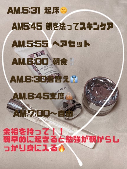 を使ったクチコミ(1枚目)