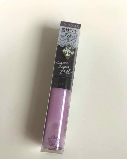 ニュアンスラスターグロス/KiSS/リップグロスを使ったクチコミ(1枚目)