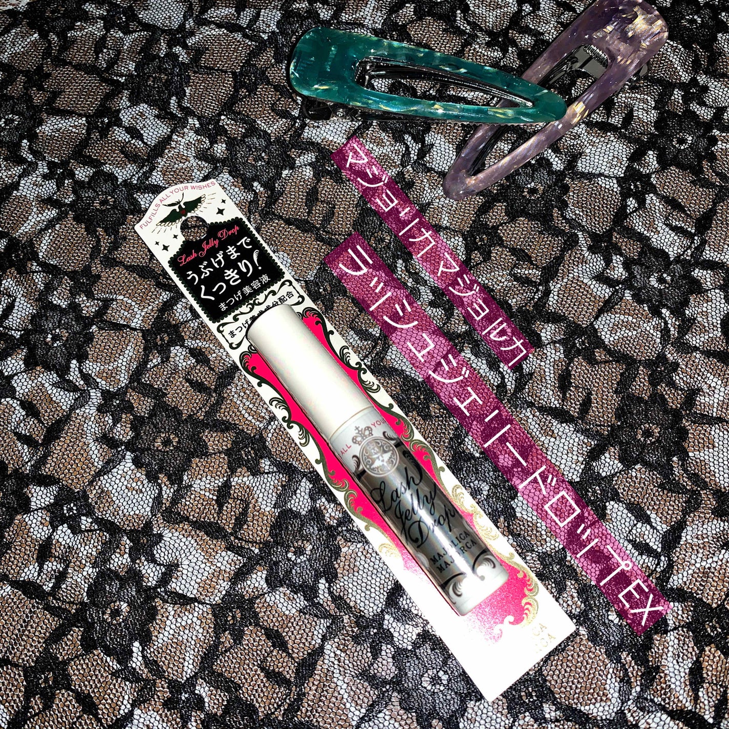 ラッシュジェリードロップ EX/MAJOLICA MAJORCA/まつげ美容液を使ったクチコミ(1枚目)