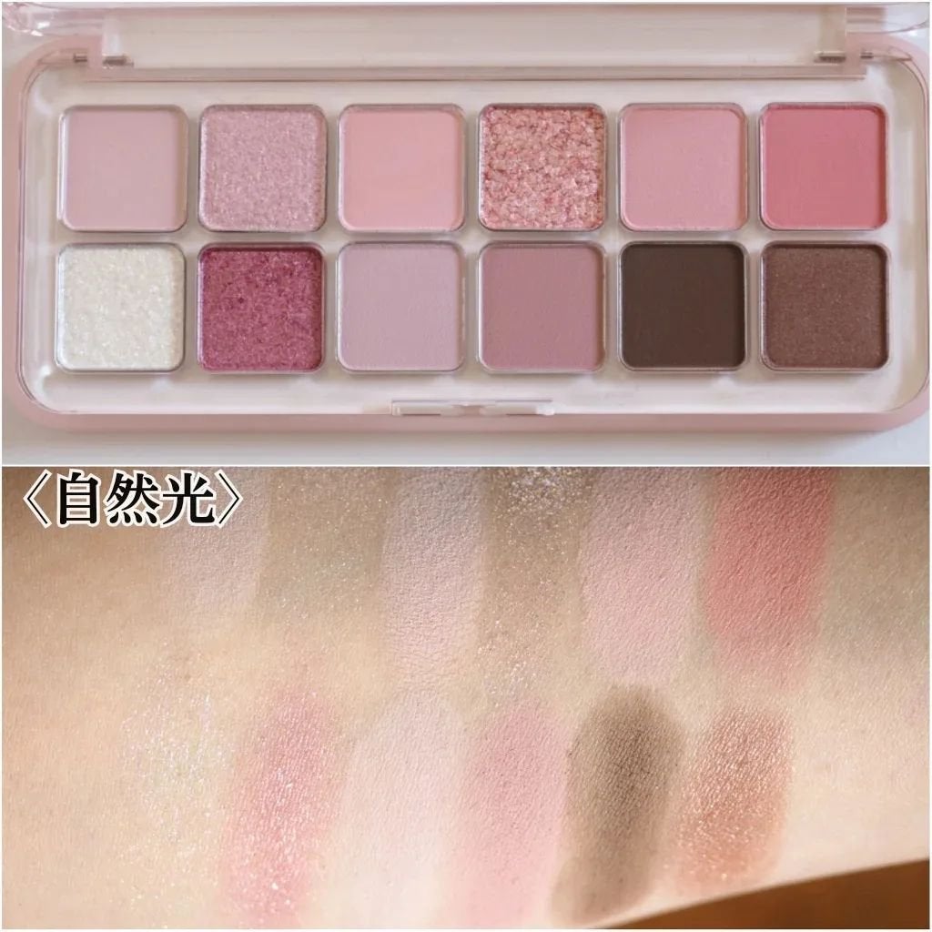 プロ アイ パレット エアー/CLIO/アイシャドウパレットを使ったクチコミ(2枚目)