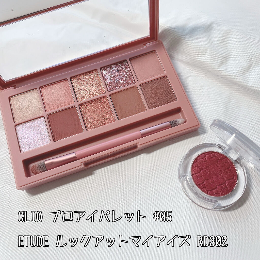 ルックアット マイアイズ/ETUDE/単色アイシャドウを使ったクチコミ（2枚目）