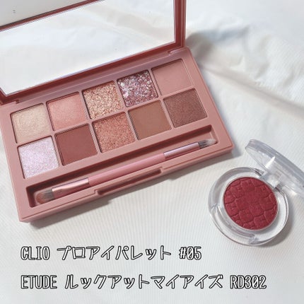 ルックアット マイアイズ/ETUDE/単色アイシャドウを使ったクチコミ(2枚目)