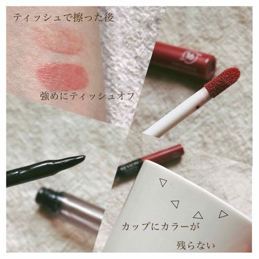 カラーステイ オーバータイム リップカラー/REVLON/リップグロスを使ったクチコミ（2枚目）