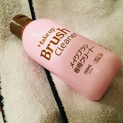 メイクブラシ専用クリーナー/DAISO/その他化粧小物を使ったクチコミ(1枚目)