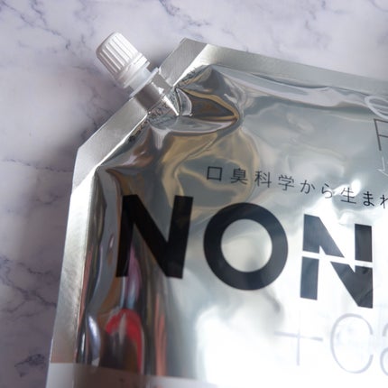 NONIOプラスホワイトニングデンタルリンス/NONIO/マウスウォッシュ・スプレーを使ったクチコミ(2枚目)