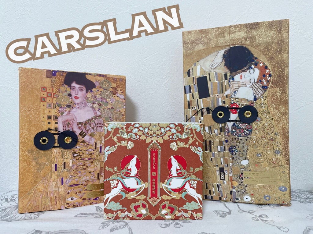 灵鹿浮雕 ハイライト/CARSLAN/パウダーハイライトを使ったクチコミ(1枚目)