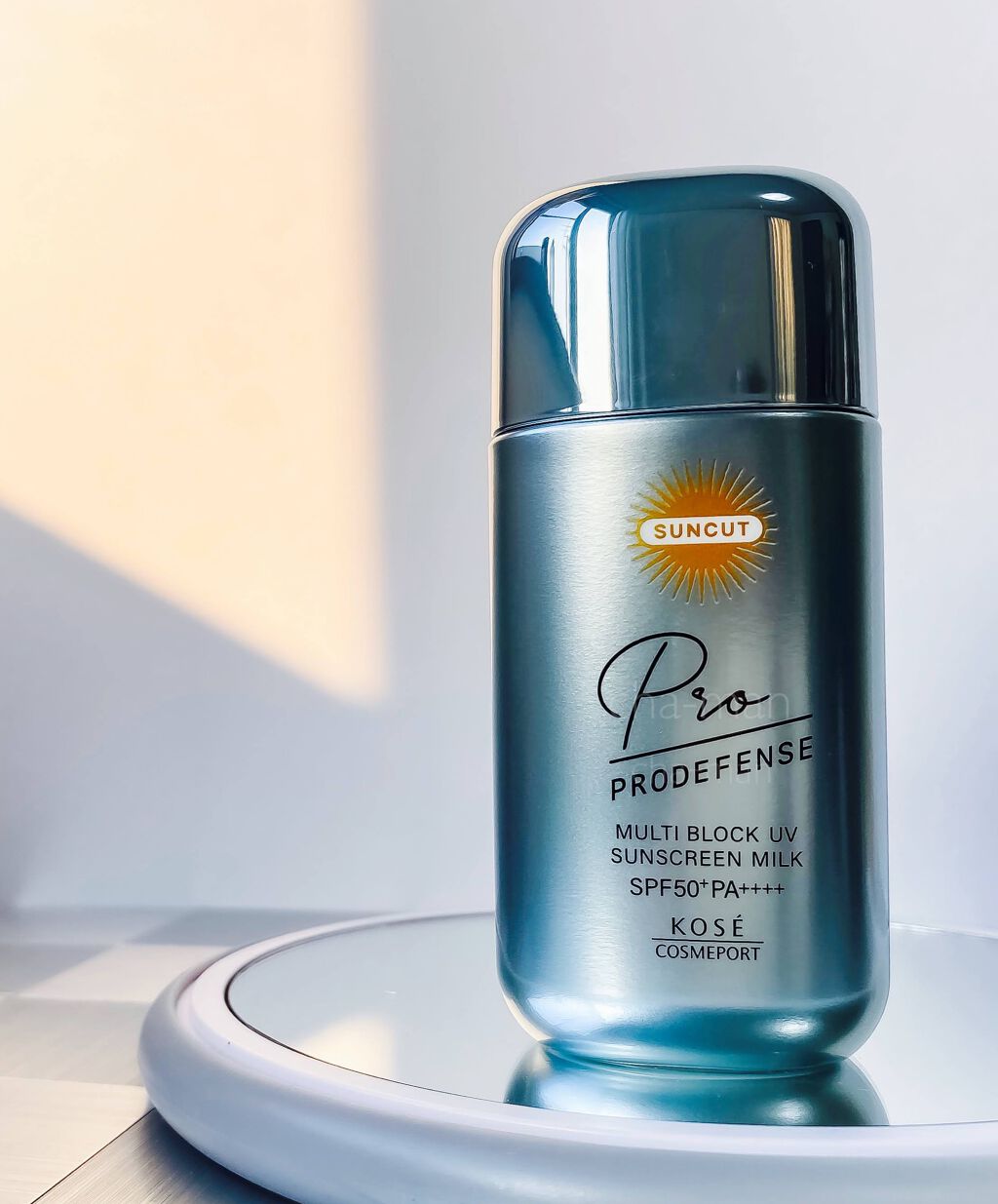 試してみた】プロディフェンス マルチブロックUV ミルク サン