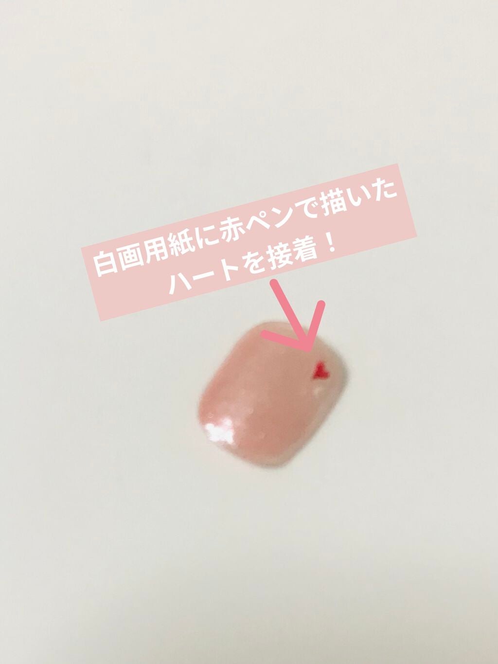 速乾性トップコート/DAISO/ネイルトップコートを使ったクチコミ(3枚目)