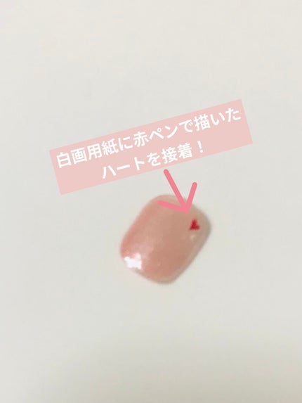 ネイルチップ用両面粘着テープ/セリア/ネイル用品を使ったクチコミ(3枚目)