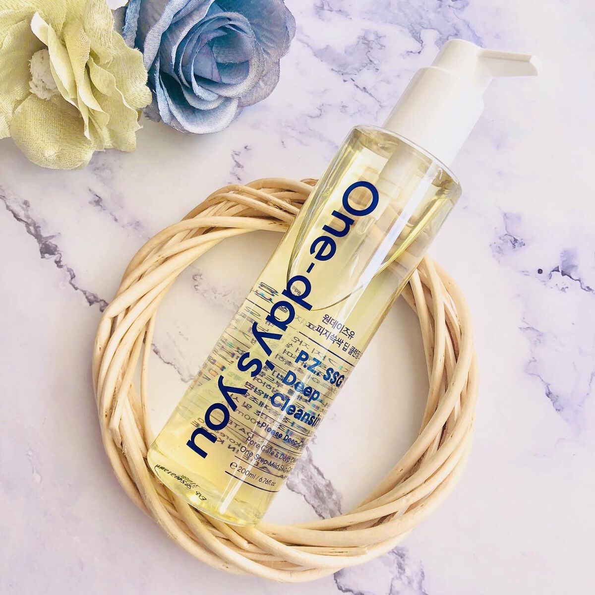 ワンデイズユー ディープクレンジグオイル/One-day's you/オイルクレンジングを使ったクチコミ（1枚目）