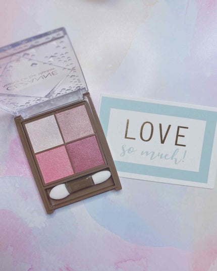 ニュアンスオンアイシャドウ/CEZANNE/アイシャドウパレットを使ったクチコミ(1枚目)