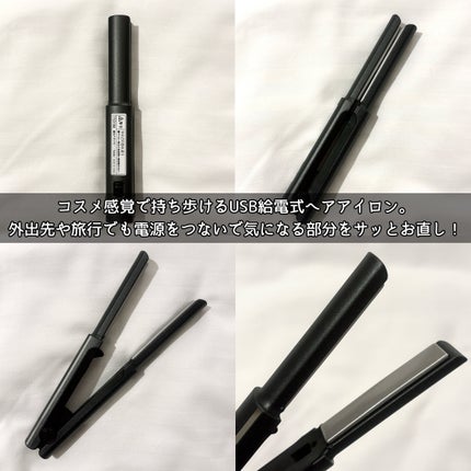 USB モバイル ヘアアイロン TS310A/テスコム/ストレートアイロンを使ったクチコミ(3枚目)