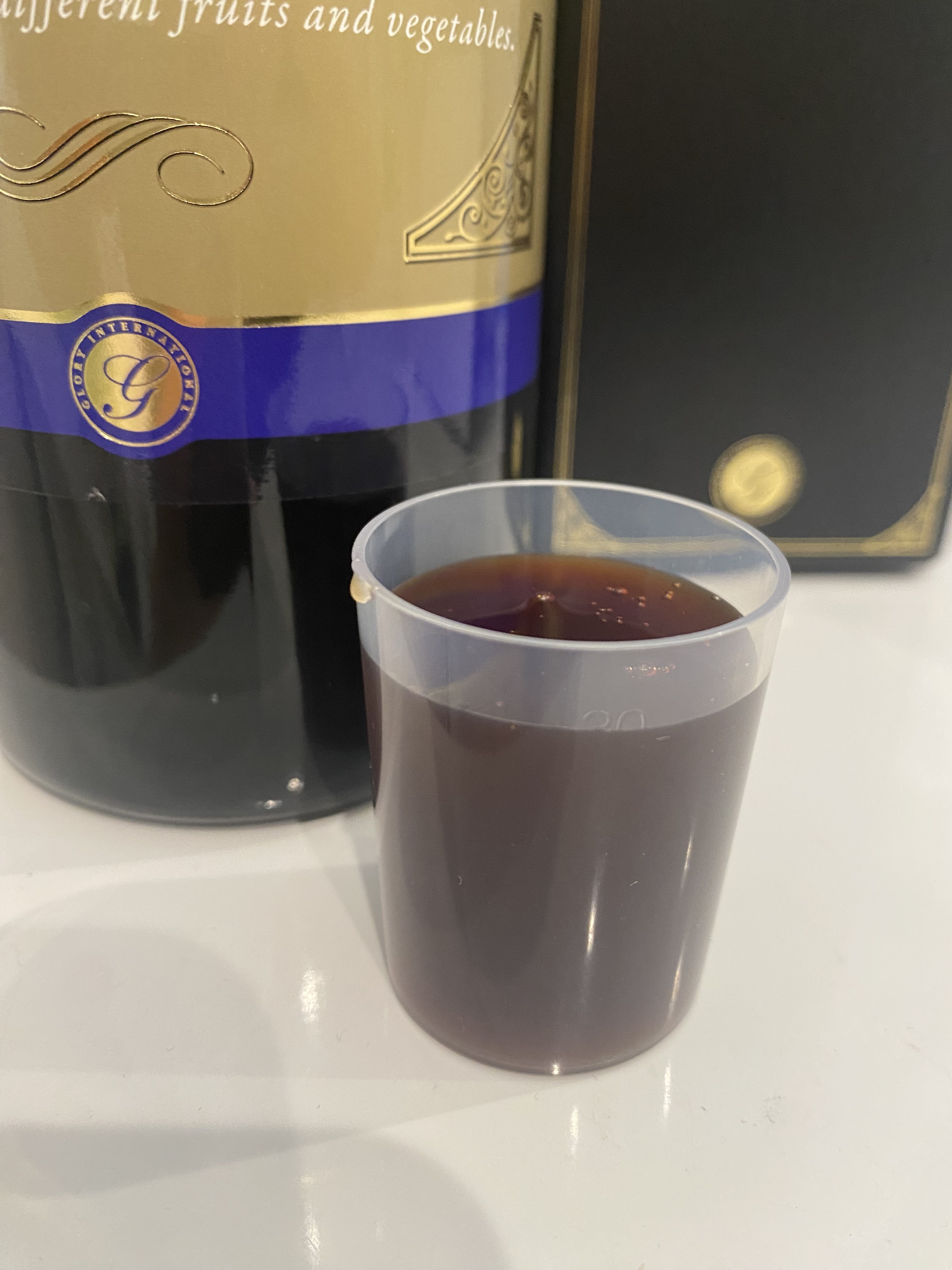 ファストザイム プラス/ファストザイム/乳酸菌飲料を使ったクチコミ（2枚目）