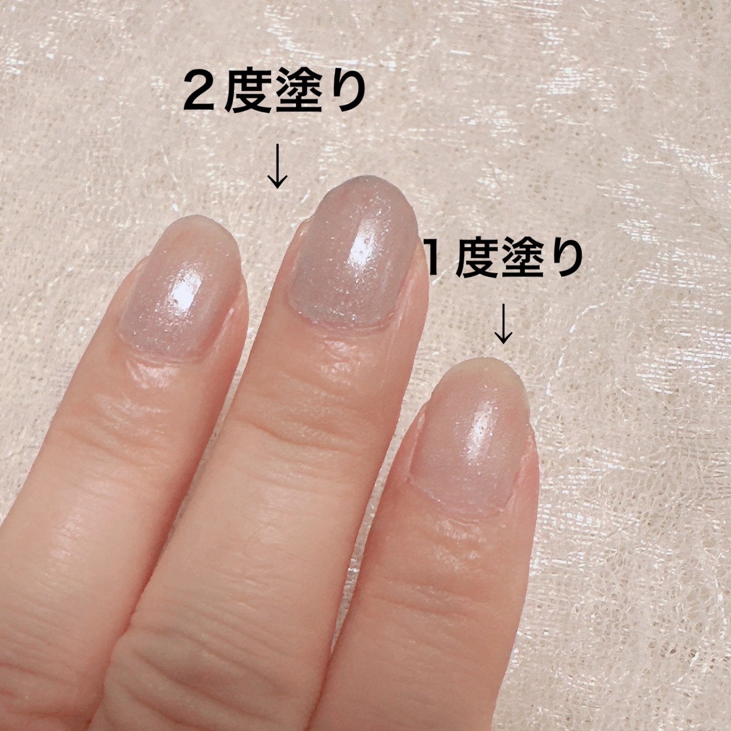 pa ネイルカラー プレミア/pa nail collective/マニキュアを使ったクチコミ(3枚目)