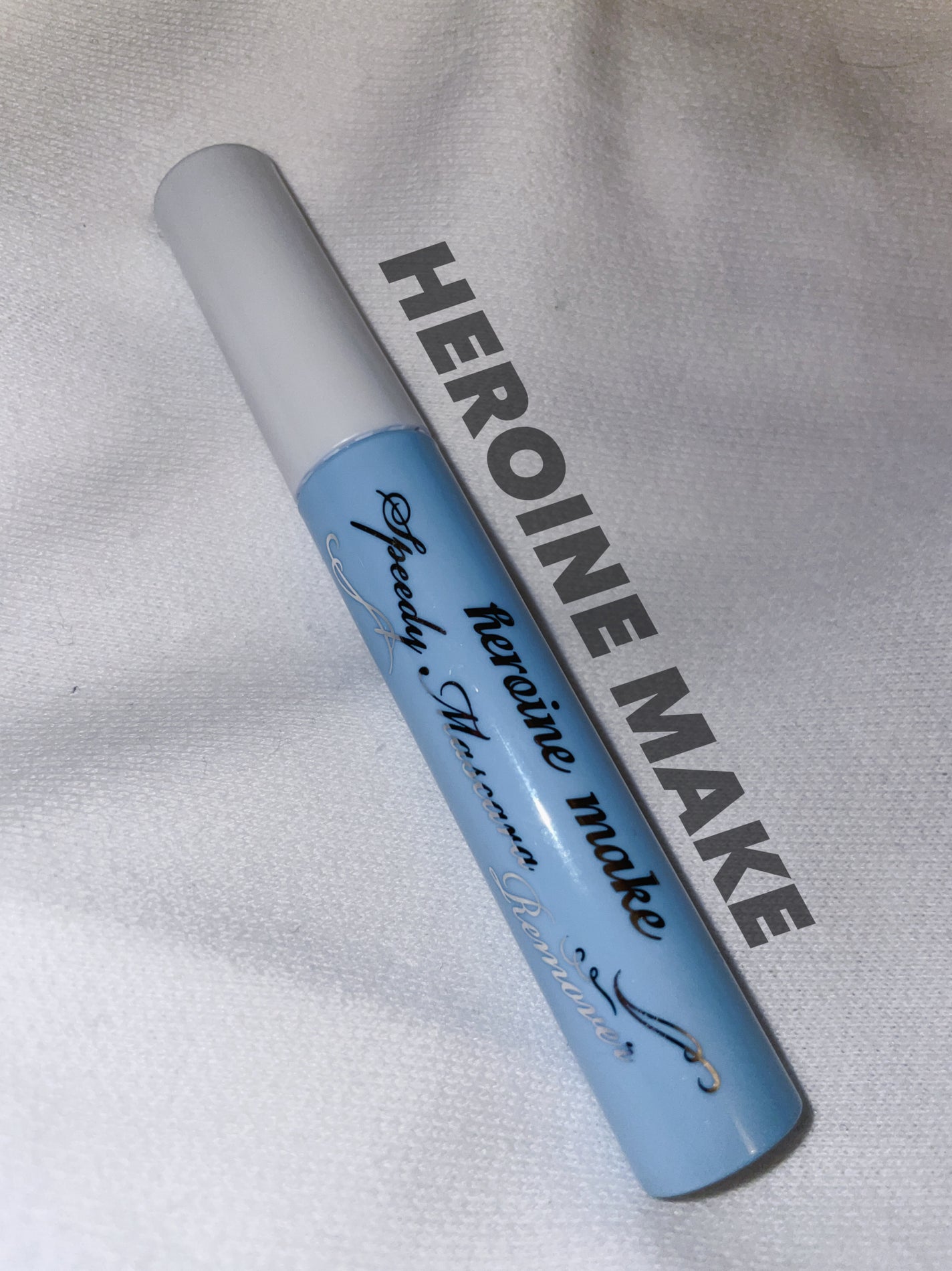 ヒロインメイクSP スピーディーマスカラリムーバー/ヒロインメイク/ポイントメイクリムーバーを使ったクチコミ(1枚目)