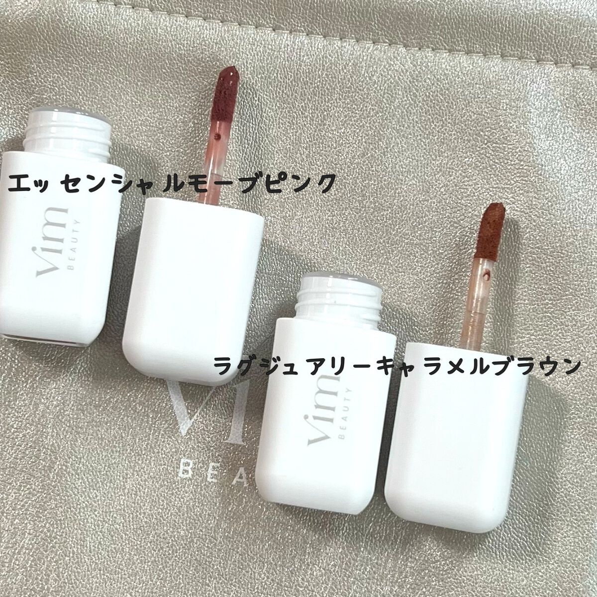 my confidence lip souffle matte /vim BEAUTY/口紅を使ったクチコミ(2枚目)