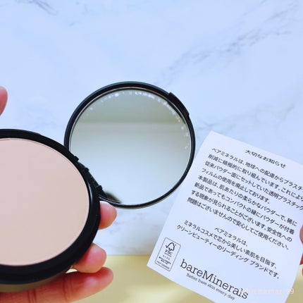 ベアプロ 16HR パウダー ファンデーション/bareMinerals/パウダーファンデーションを使ったクチコミ(7枚目)