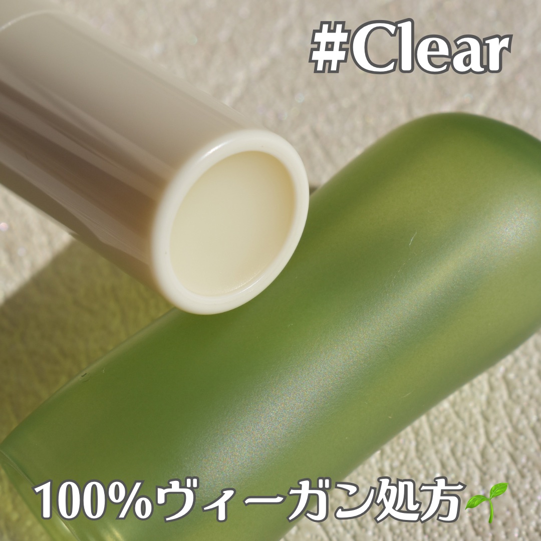 ソウルヴィーガンリップバーム/Laka/リップバームを使ったクチコミ（2枚目）