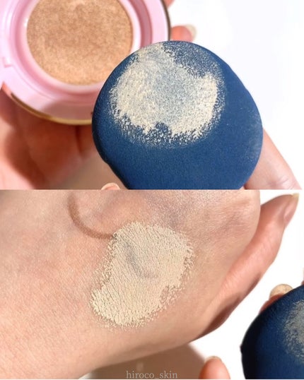 ピンクティーツリーカバーアップグロウクッション/APLIN/クッションファンデーションを使ったクチコミ(5枚目)