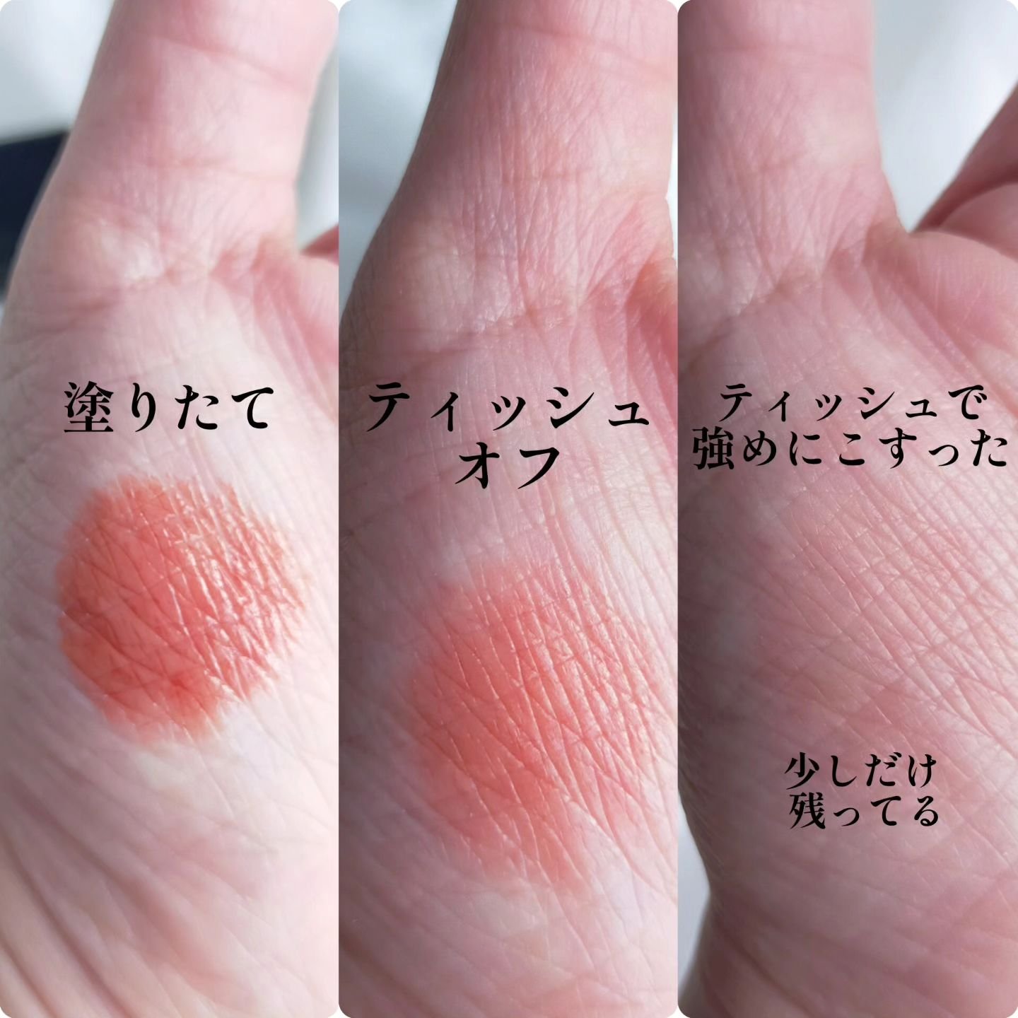 ケイト リップモンスター/KATE/口紅を使ったクチコミ（3枚目）