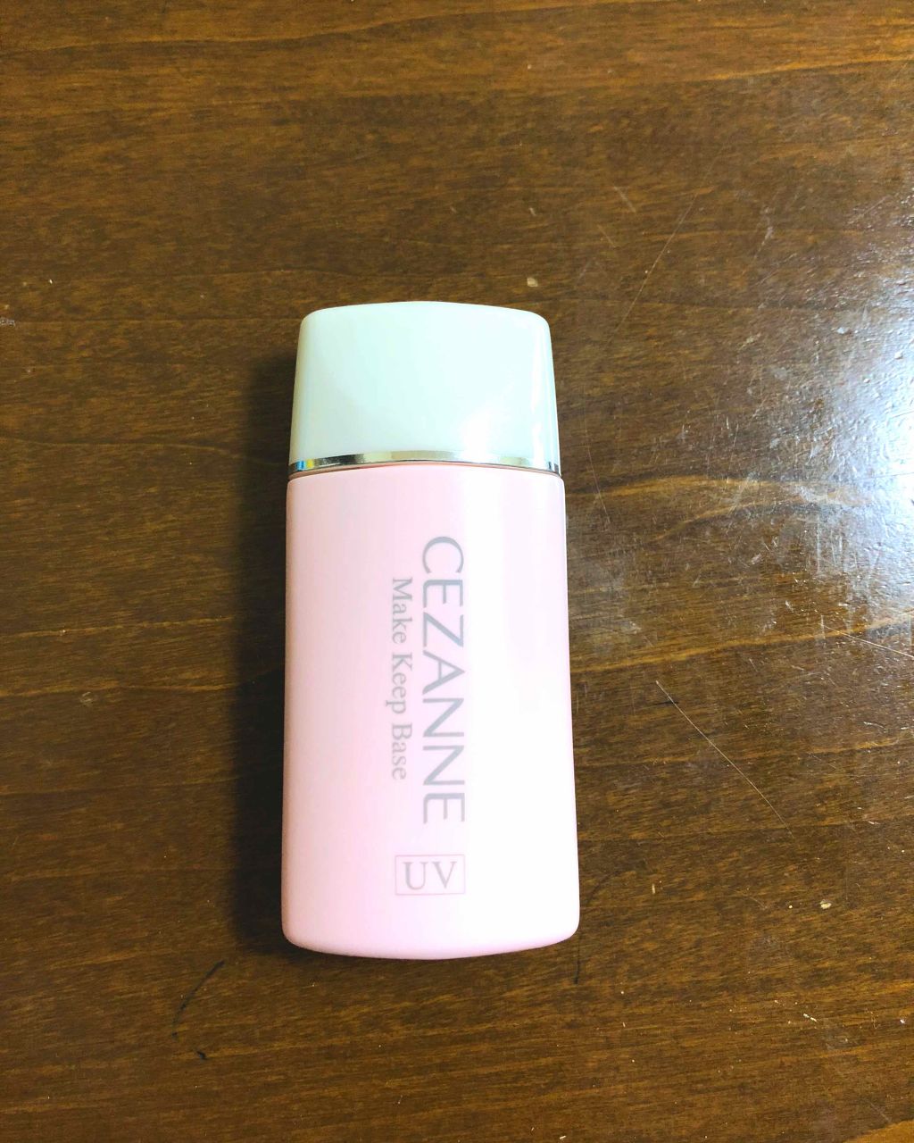 皮脂テカリ防止下地/CEZANNE/化粧下地を使ったクチコミ(1枚目)