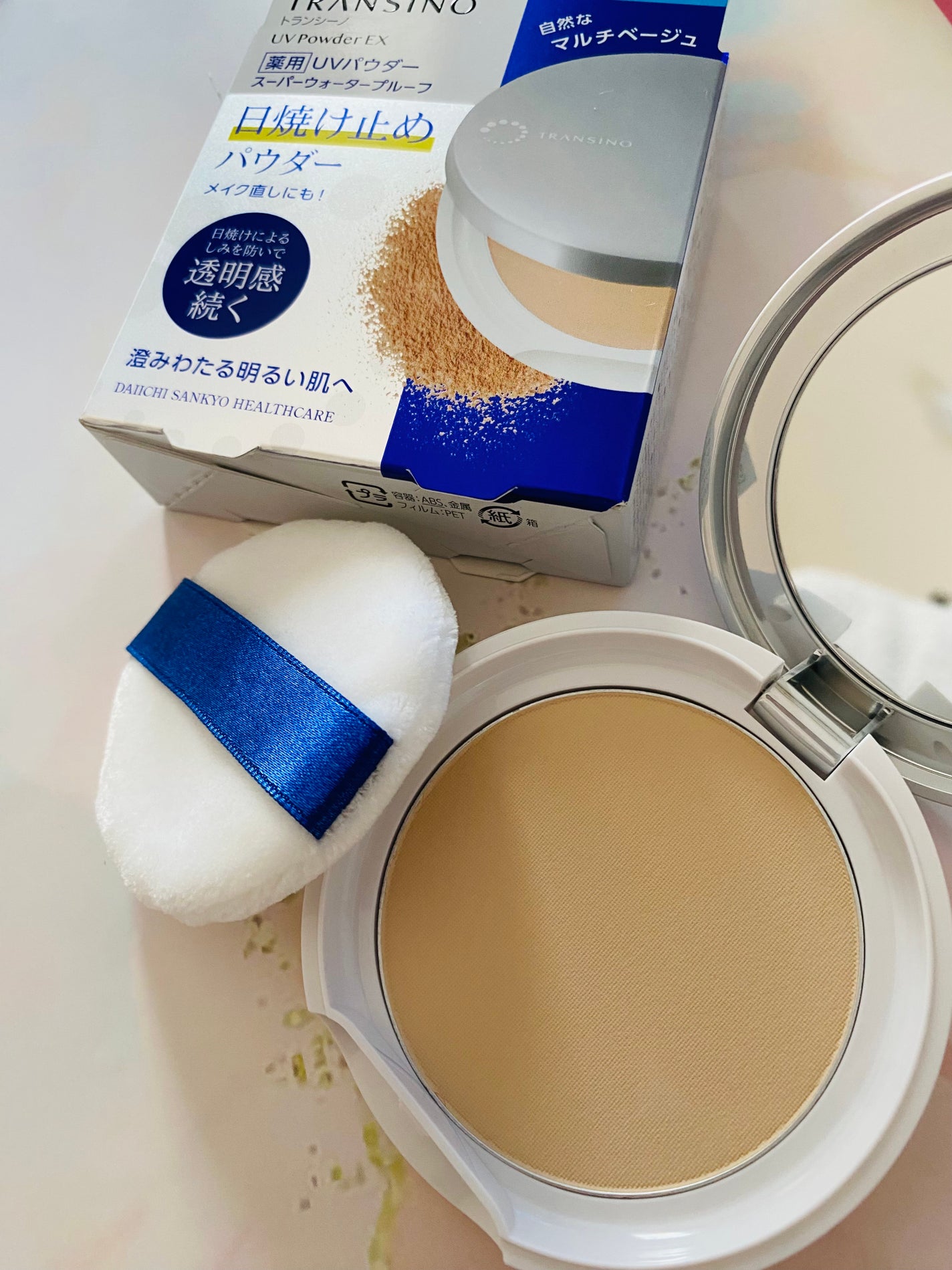 トランシーノ薬用UVパウダーEX/トランシーノ/日焼け止めパウダーを使ったクチコミ(2枚目)