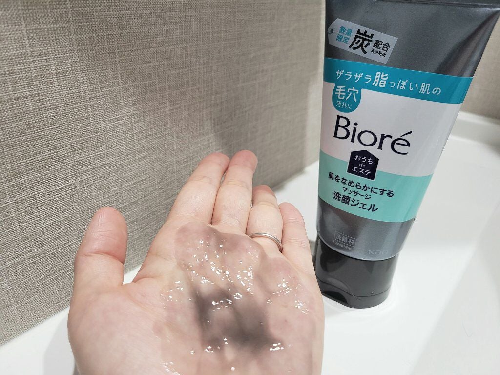 おうちdeエステ 肌をなめらかにする マッサージ洗顔ジェル/ビオレ/その他洗顔料を使ったクチコミ(3枚目)