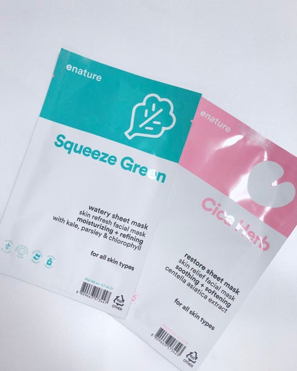 Squeeze Green Watery Sheet Mask Set/eNature/シートマスク・パックを使ったクチコミ(5枚目)