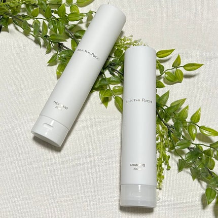 SILK THE RICH シャンプー/トリートメント/SILK THE RICH/市販シャンプーを使ったクチコミ(1枚目)