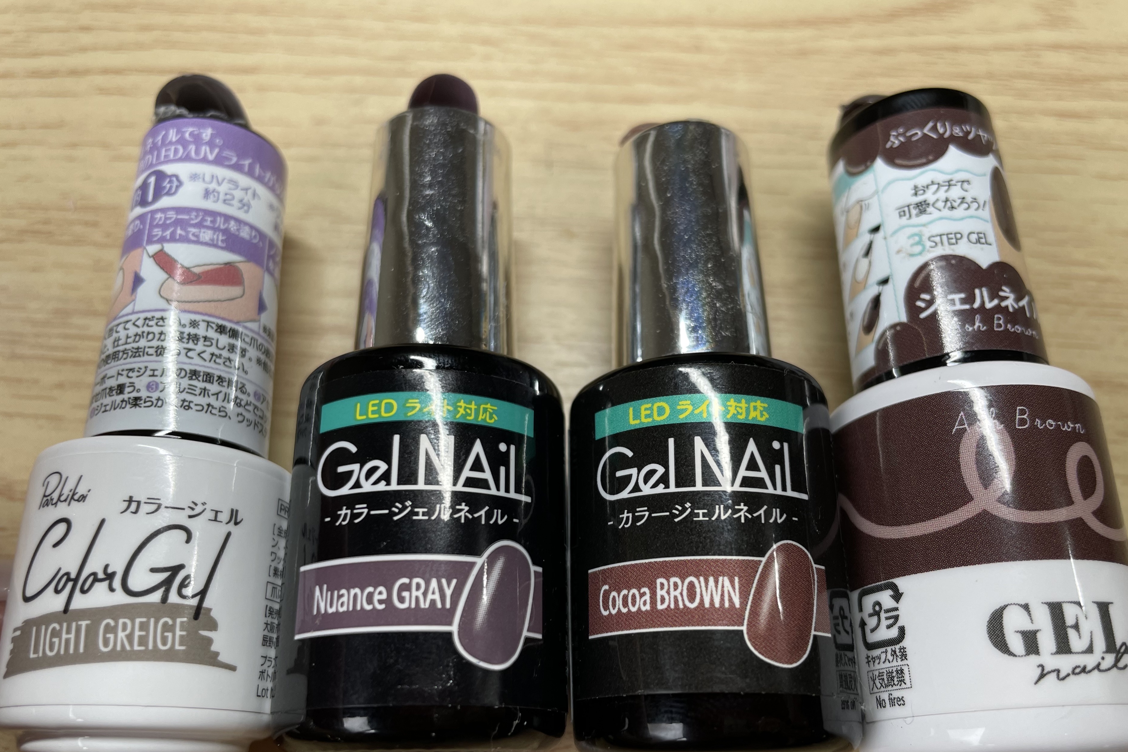 ジェルネイル（ライト対応）/セリア/ジェルネイルを使ったクチコミ（3枚目）